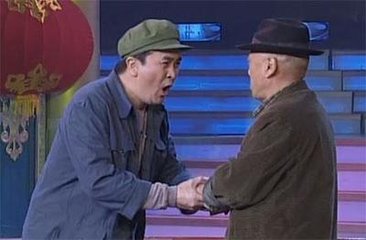 2000年春晚小品《小站故事》黄宏 赵薇 