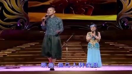 王小虎夫妻东北二人转现场演唱会爆笑小品