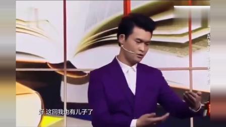 小沈龙脱口秀: 讲述上学趣事, 句句搞笑, 真有才!