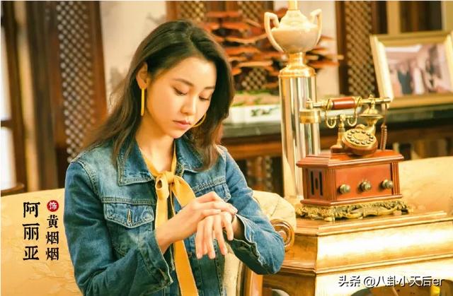 如何评价由夏雨主演的电视剧《古董局中局之鉴墨寻瓷》？