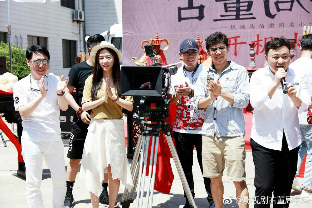 影视剧《古董局中局》乔振宇美图收集楼