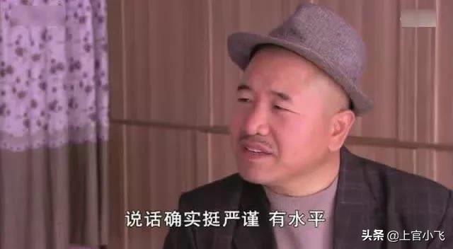 你是如何看待王小利的歌曲《走着瞧》突然走红的？