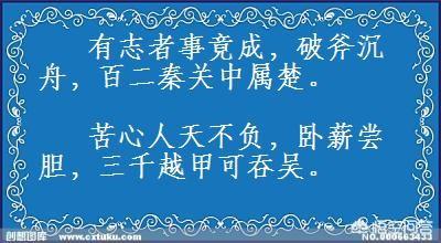 关于《欢乐喜剧人》中张云雷与小沈龙那场比赛的输赢，大家怎么看？