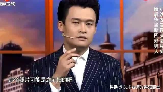 小沈龙脱口秀台词？