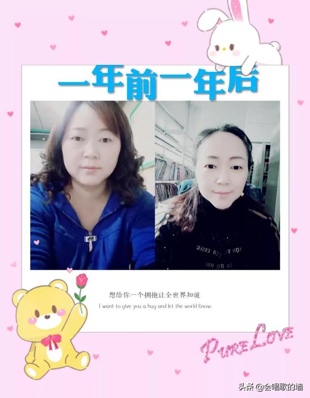 贾玲能瘦下来吗？