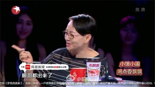 周云鹏为什么会去参加《演员的诞生》？