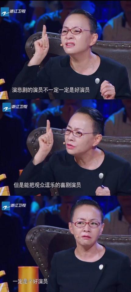 如何看姜磊评价二人转和周云鹏没有演技含量？