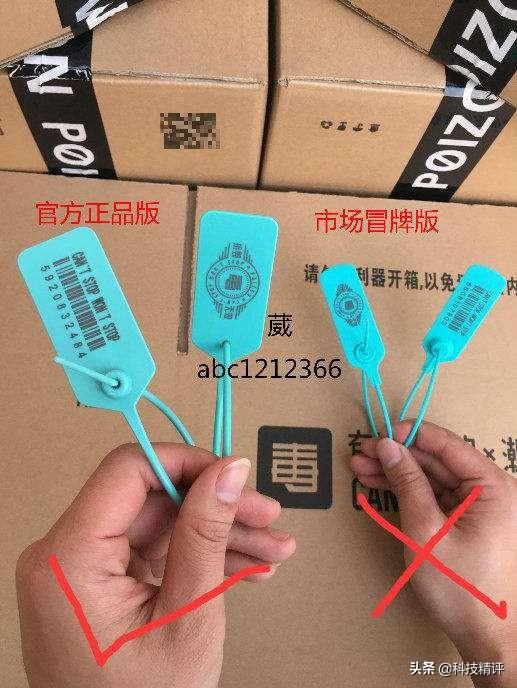 毒APP投诉不断，成长性遭质疑，杨冰如何突破问题围城？