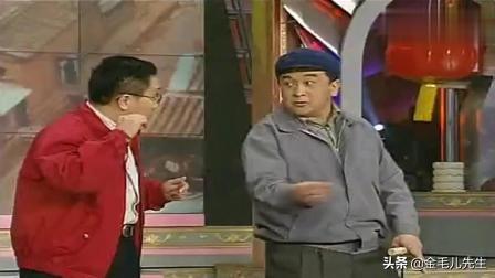 赵本山和黄宏关系好吗？