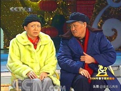 赵本山和黄宏关系好吗？