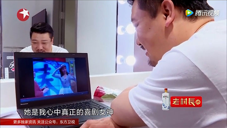 居然能和偶像蔡明战平？！这个贾冰是何许人也？