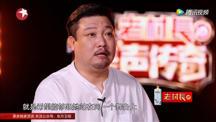 居然能和偶像蔡明战平？！这个贾冰是何许人也？