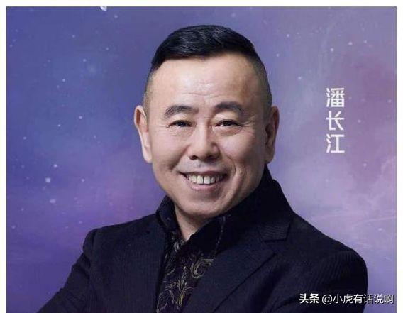 64岁的潘长江，为何无底线的带货？不在乎自己的名声吗？