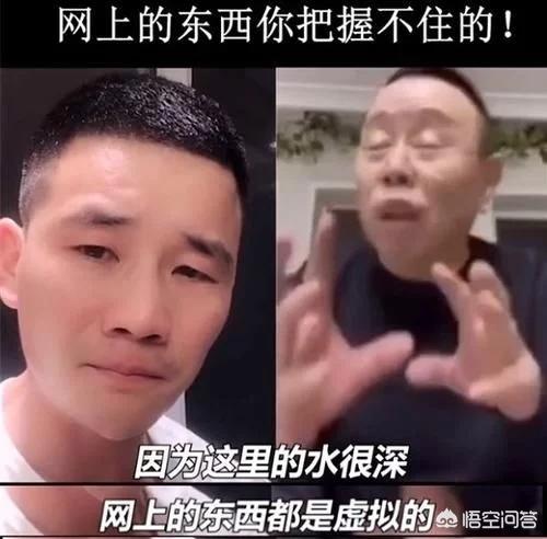 潘长江之前劝谢孟伟不要带货，为什么自己开始带货？