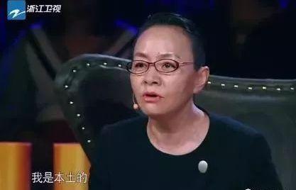 宋丹丹多次担任综艺节目，其演技实力在当代大陆女星中处于什么位置？