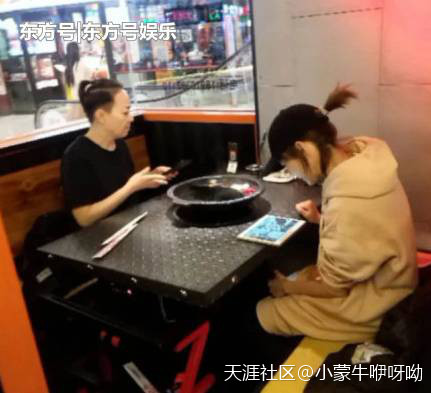 宋丹丹的闺蜜除了那英还有她俩，四人泡温泉一点都不像50岁的人(转载)