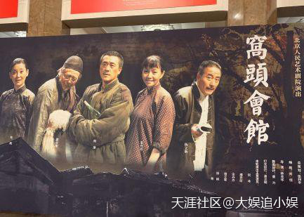宋丹丹自曝明年退休，最喜欢她的和平