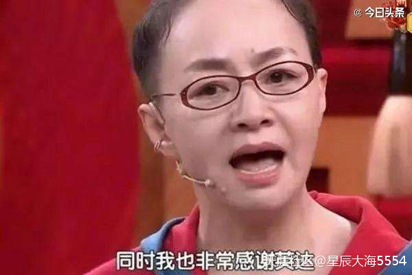 20年后，宋丹丹终于与前夫和解：比原谅更强大的，是放下