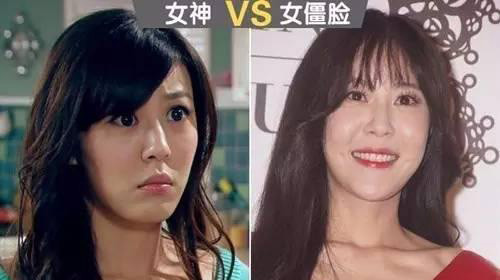 面对整容，宋丹丹这么说
