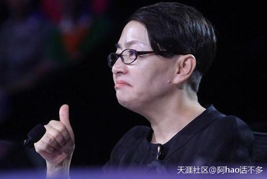 宋丹丹当导师高谈阔论捞金数钱数得手抽筋，而袁立的手却干这些事(转载)