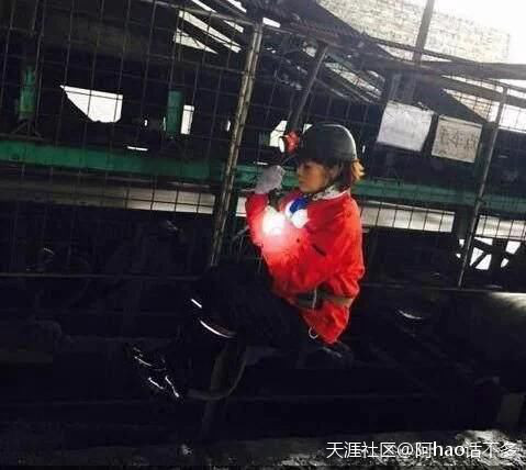 宋丹丹当导师高谈阔论捞金数钱数得手抽筋，而袁立的手却干这些事(转载)