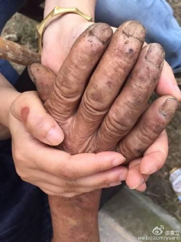 宋丹丹当导师高谈阔论捞金数钱数得手抽筋，而袁立的手却干这些事(转载)