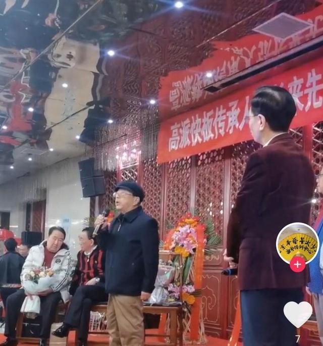 你怎么看待侯耀华在张长来先生收徒仪式上的奇怪言论？