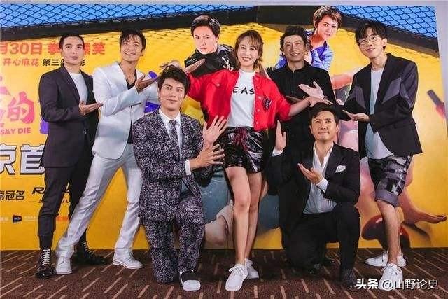 德云社、本山传媒、开心麻花哪个最有前途？