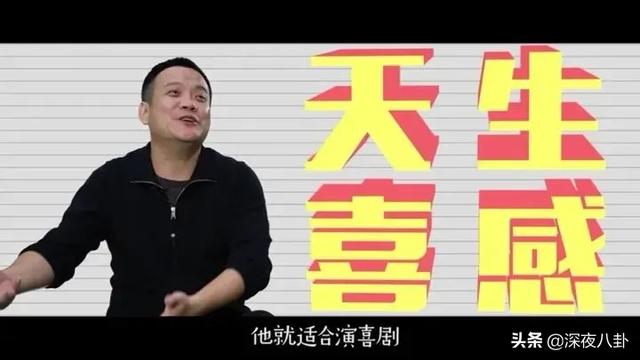 沈腾成百亿票房第一人，是实力还是幸运？