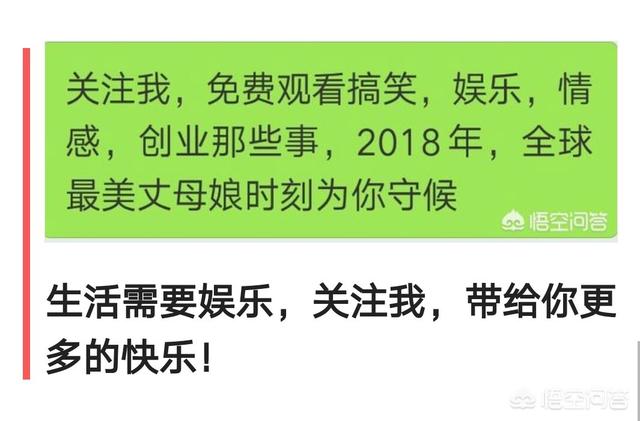 为什么说属于贾冰的喜剧时代已经来临，为什么一个默默无闻的贾冰一下火了？