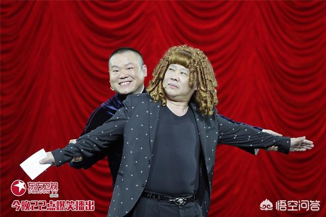 有必要花小一千去看岳云鹏专场吗？