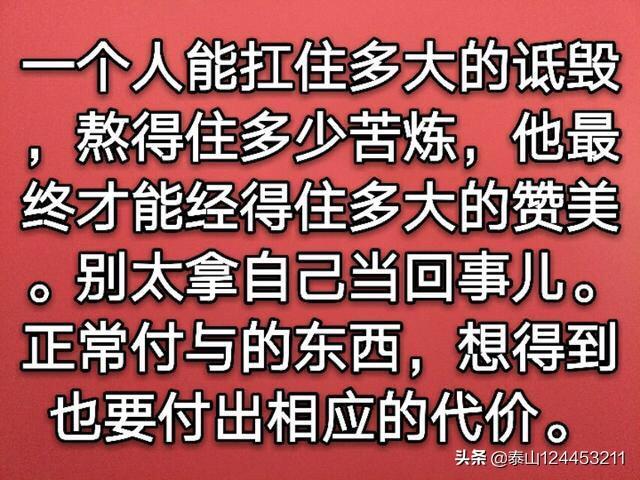 你觉得郭德纲在相声界的地位，超越马三立了吗？